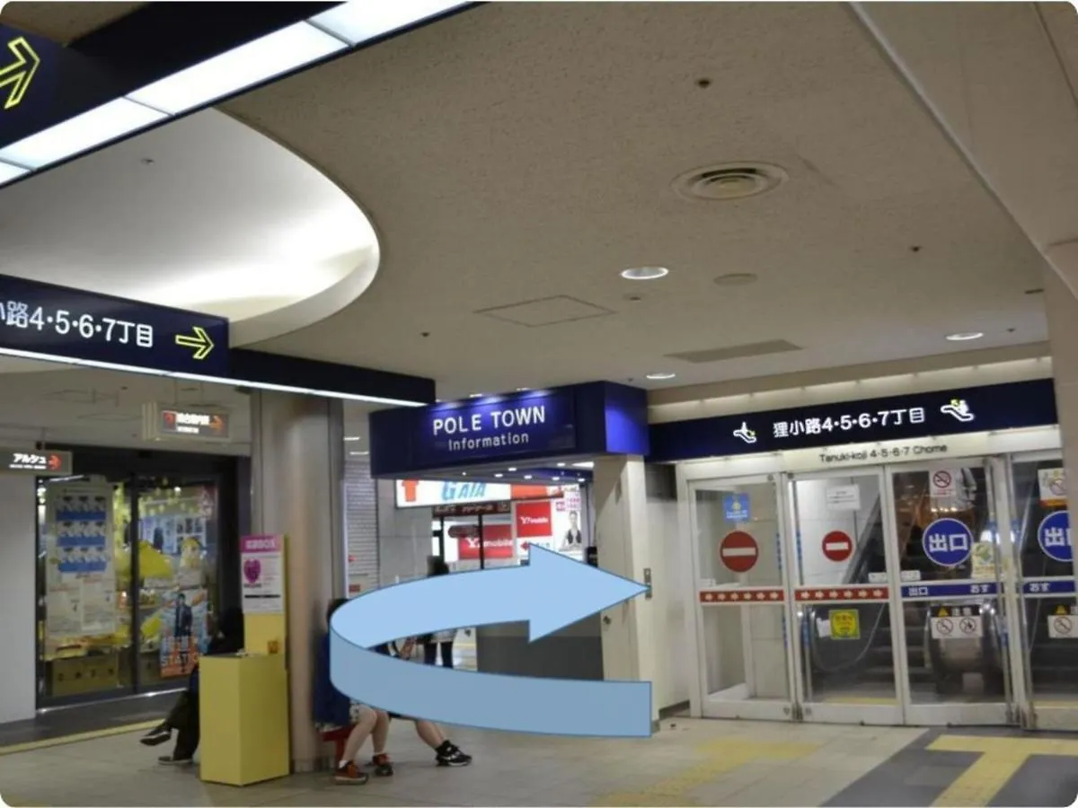 La'Gent Stay Sapporo Odori - Vacation Stay 48461V 0*,