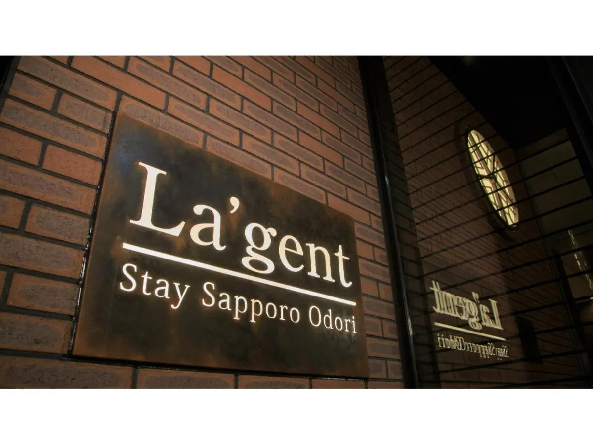 La'Gent Stay Sapporo Odori - Vacation Stay 48461V Hotel